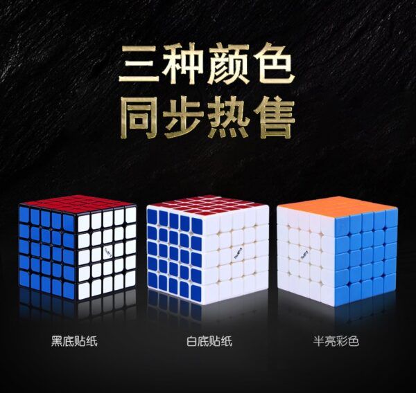 valk5m12