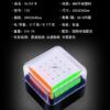 valk5m14