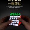 valk5m7