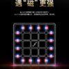valk5m8