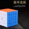 valk5m 02