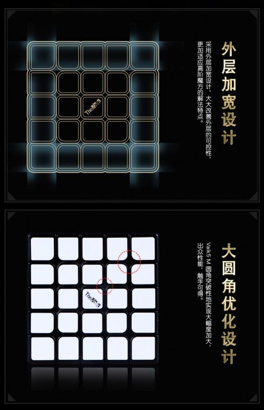 valk5m 06
