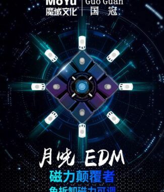 EDM详情 02