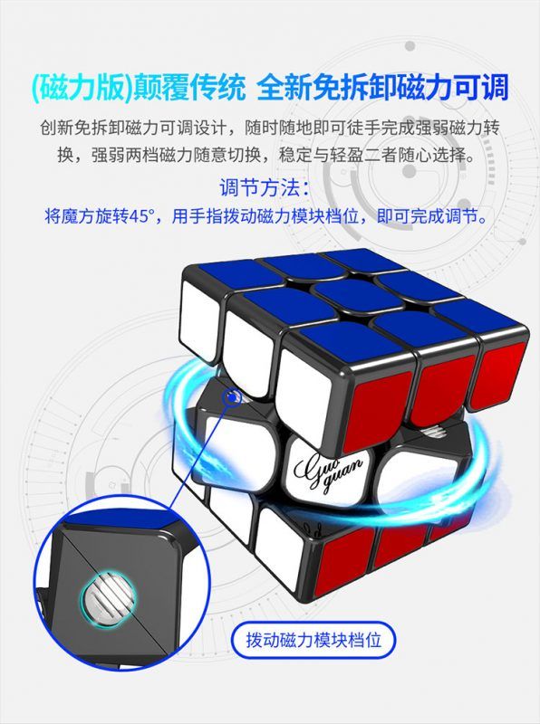 月晓EDM详情 05