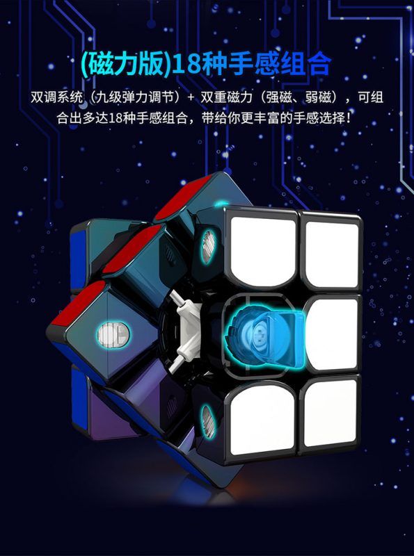 月晓EDM详情 07
