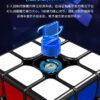 月晓EDM详情 09
