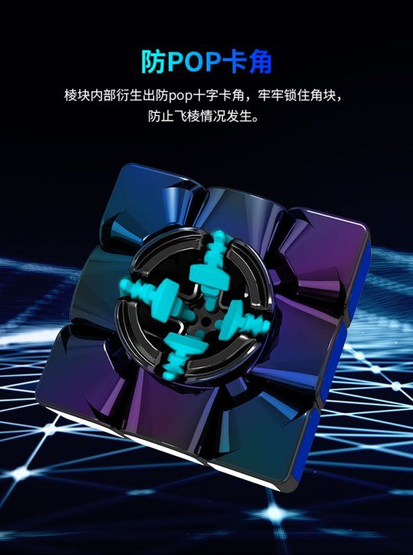 月晓EDM详情 10