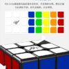 月晓EDM详情 11