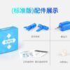 月晓EDM详情 15