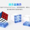 月晓EDM详情 17