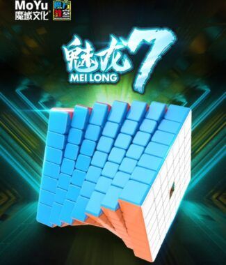 魅龍七階2