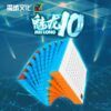 魅龙10主图 01