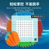 魅龙10主图 05