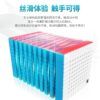 魅龙10主图 06