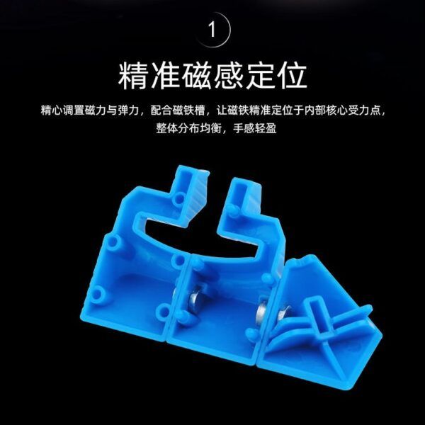 小魔法4階M3
