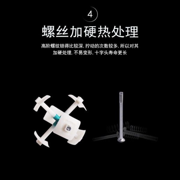 小魔法九階5