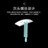 小魔法八階5