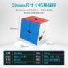 魅龙2阶 主图 03