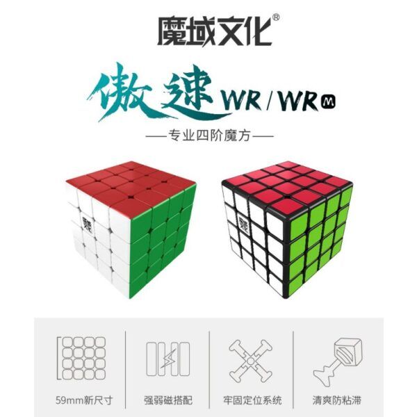 WR 主图 02