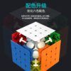 WR 主图 06