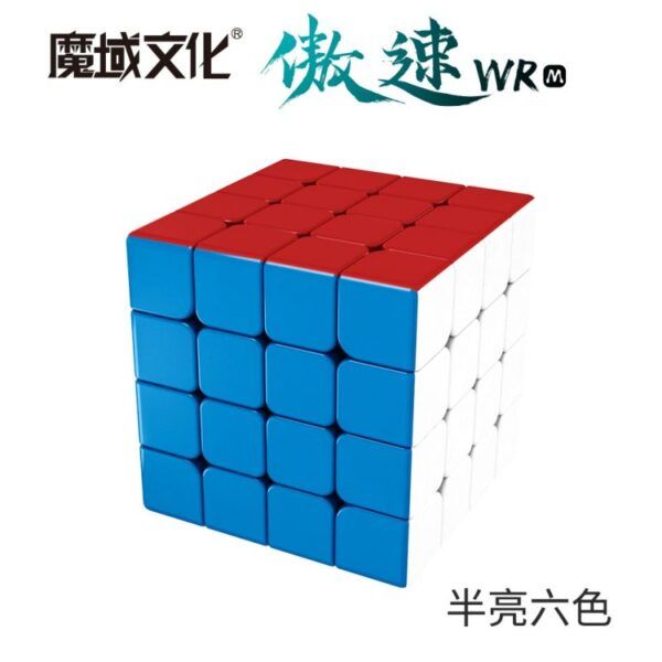傲速WR 主图 08