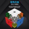 威魄WR 主图 04