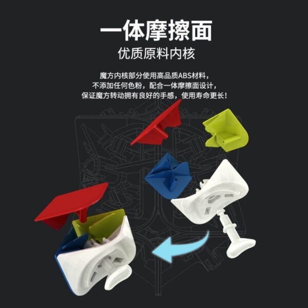 威魄WR 主图 07