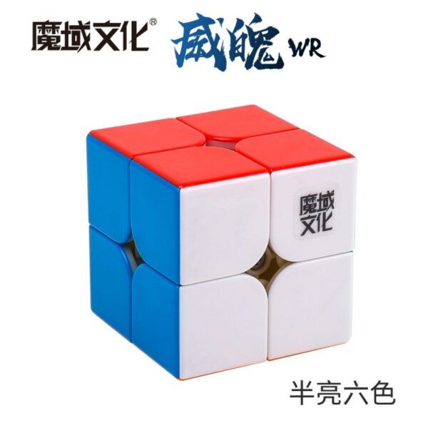 威魄WR 半亮六色