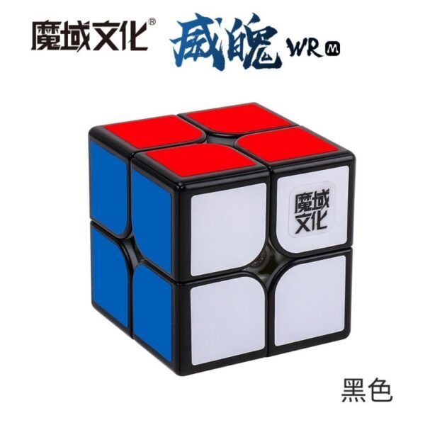 WRM 黑色