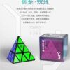 御龍金字塔M2