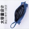 筆袋3