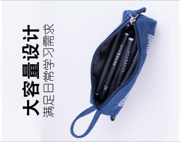 筆袋3