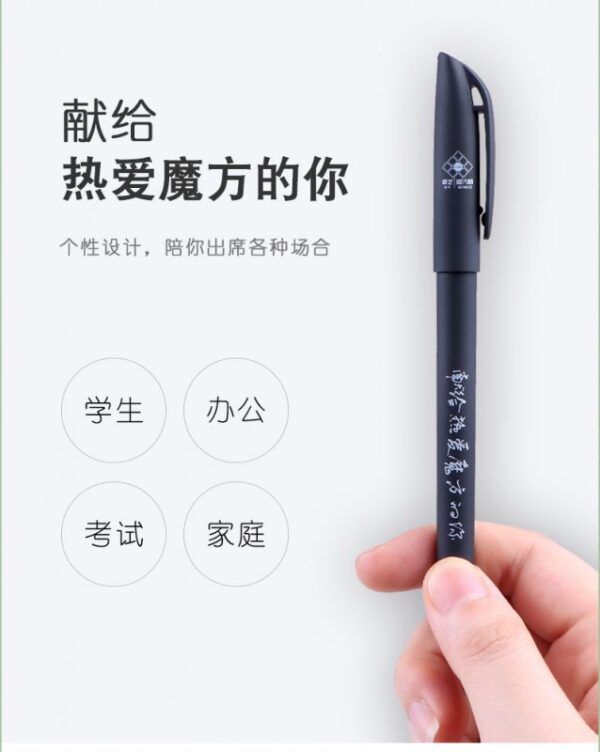 筆袋5