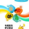 GAN 330 魔術方塊 鑰匙圈 迷你 小火龍 3階 速解 小三階 淦源 彩色 寶可夢 聯名 皮卡丘 傑尼龜