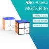 MGC2 Elite 永駿 魔術方塊 磁力 速解 MGC 2 二階 2階 魔方 艷麗六色 益智玩具