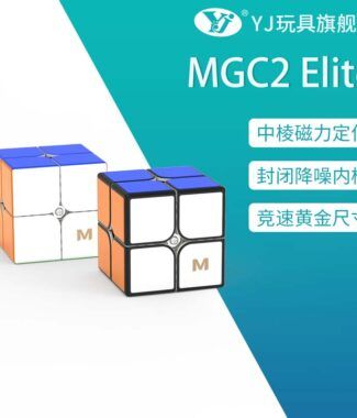 MGC2 Elite 永駿 魔術方塊 磁力 速解 MGC 2 二階 2階 魔方 艷麗六色 益智玩具