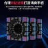 魔域 傲創WRM 五階 磁力 傲創 WRM 魔術方塊 速解魔方 傲創 WR M 益智玩具 5階