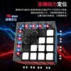魔域 傲創WRM 五階 磁力 傲創 WRM 魔術方塊 速解魔方 傲創 WR M 益智玩具 5階