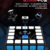 魔域 傲創WRM 五階 磁力 傲創 WRM 魔術方塊 速解魔方 傲創 WR M 益智玩具 5階