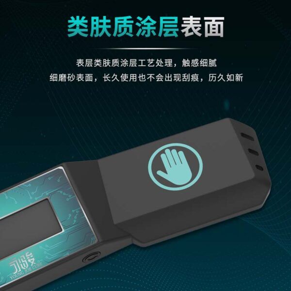 永駿 大計時器 魔術方塊 益智玩具 速解 計時器 比賽 黑色 灰色 計算平均 沒有電池 timer