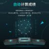 永駿 大計時器 魔術方塊 益智玩具 速解 計時器 比賽 黑色 灰色 計算平均 沒有電池 timer