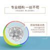 永駿 楓葉球 異形 Maple ball 新設計 YJ 球形 魔方 魔術方塊 益智玩具
