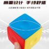 聖手 魔眼 魔術方塊 磨砂 四軸 異形 魔方 簡單 彩色 卡角 兒童 益智玩具 同楓葉解法