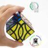藍藍  雙魚座 異形 魔術方塊 魔方 4 Corner 益智玩具 遊戲 lanlan