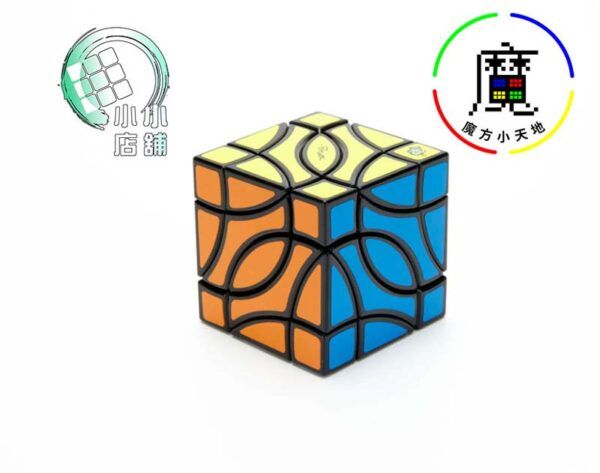 藍藍  雙魚座 異形 魔術方塊 魔方 4 Corner 益智玩具 遊戲 lanlan