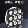 奇藝魔方格傳世1