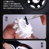 奇藝魔方格傳世5