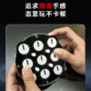 魔表傳世 奇藝魔方格 磁力 魔表 速解 WCA 魔錶 魔術方塊 魔方 益智玩具 創新 原廠貨