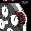 奇藝魔方格傳世7