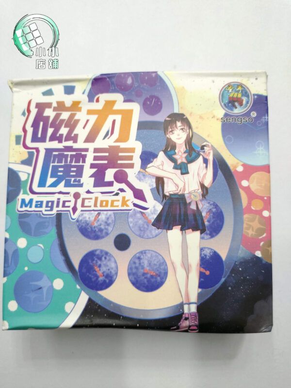 聖手磁力魔表包裝 scaled